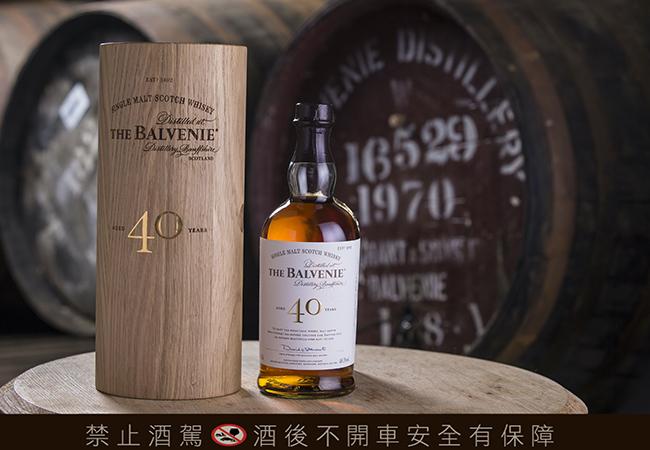威士忌藏家不能錯過！百富30年、40年高年份威士忌經典包裝即將宣告絕版