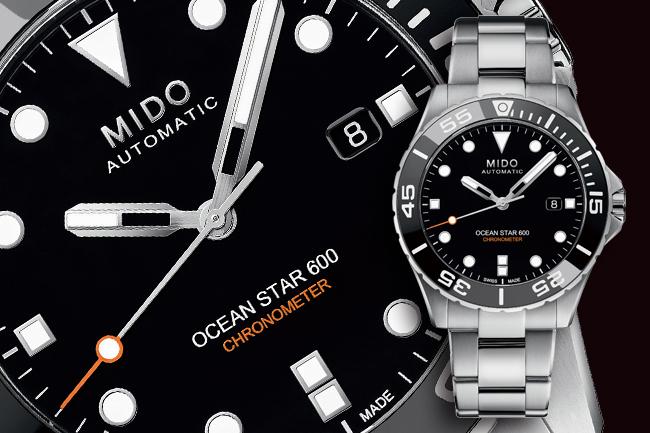 精選COSC天文台認證錶款集選