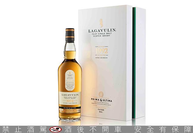 帝亞吉歐Prima & Ultima極奢原酒系列第二章