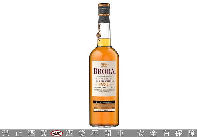 帝亞吉歐Prima & Ultima極奢原酒系列第二章
