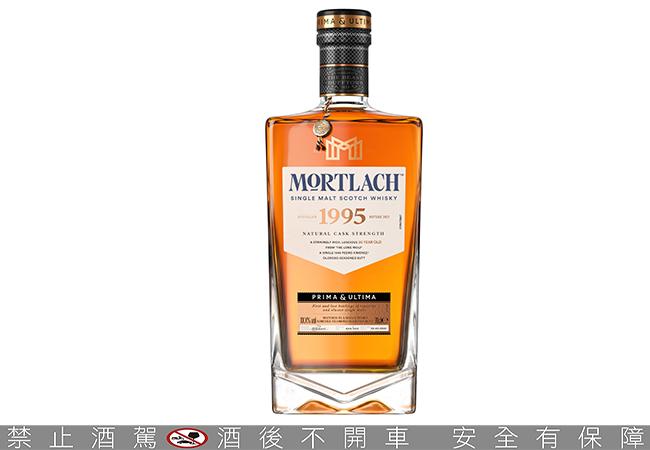 帝亞吉歐Prima & Ultima極奢原酒系列第二章