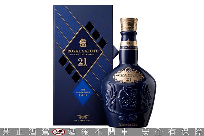中秋佳節 尋味保樂力加品酩酒款精選