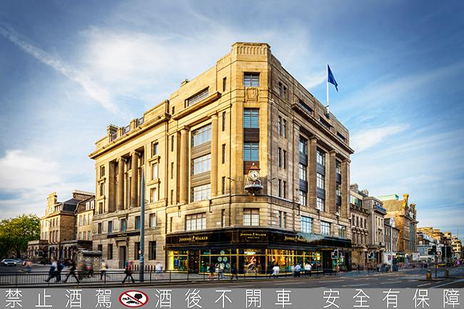 JOHNNIE WALKER Princes Street旗艦體驗館正式開幕 深入探索威士忌世界