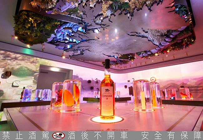 JOHNNIE WALKER Princes Street旗艦體驗館正式開幕