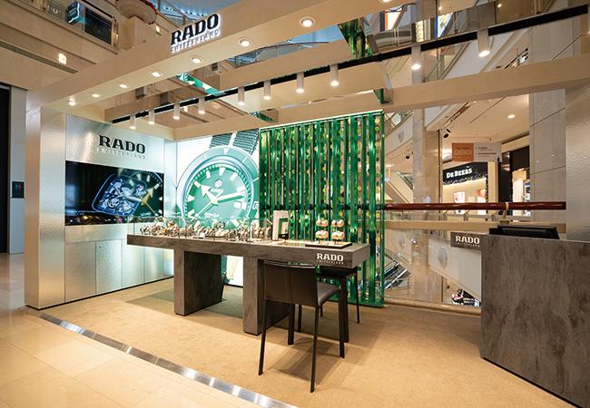 雷達表RADO台北101概念店
