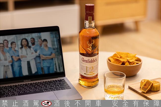 中秋連假新計畫！格蘭父子推居家浪漫過節提案
