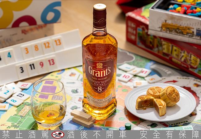 中秋連假新計畫！格蘭父子推居家浪漫過節提案