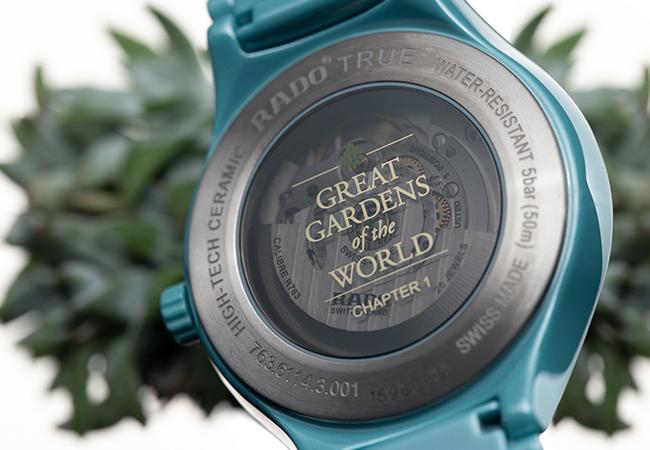 雷達表RADO Great Gardens of the World世界花園合作款