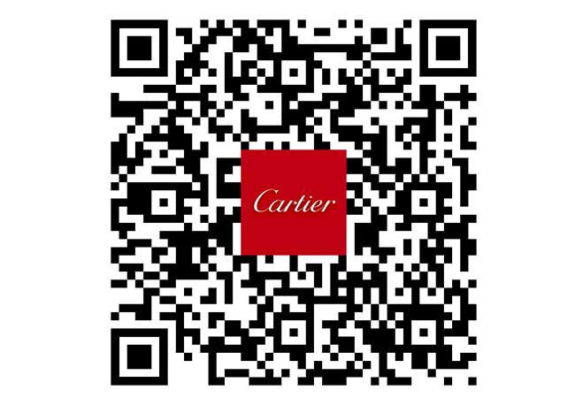 卡地亞CARTIER同步上線台灣Line官方帳號及官網線上即時服務