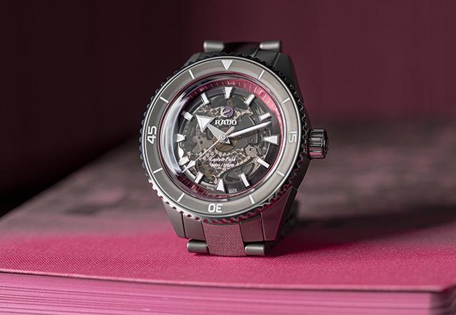 雷達RADO庫克船長The Pink Dial Project特別版腕錶