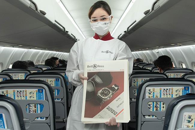 BELL & ROSS BR 05 GMT台東發表會 新錶外的更多訊息