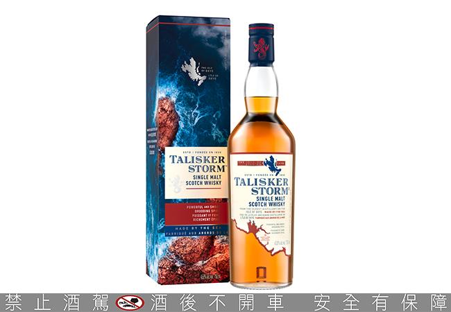 泰斯卡10年單一麥芽威士忌