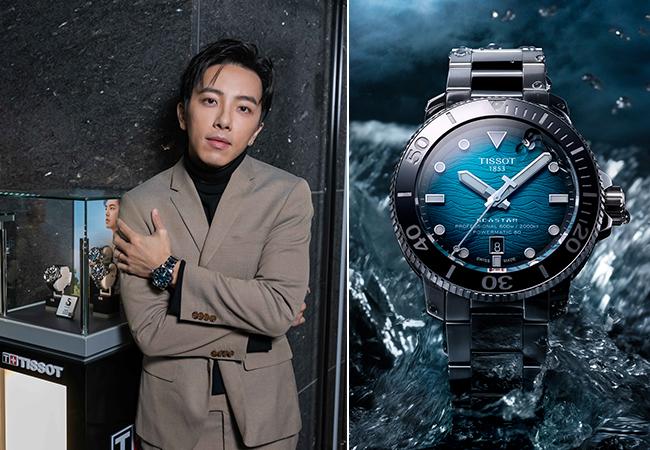 TISSOT SEASTAR 2000漸層綠色面盤陶瓷錶圈腕錶