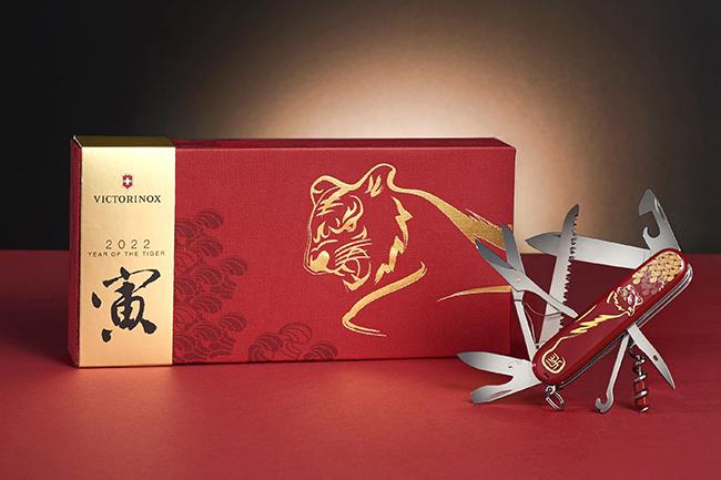 瑞士維氏VICTORINOX Huntsman 2022虎年限量版瑞士刀