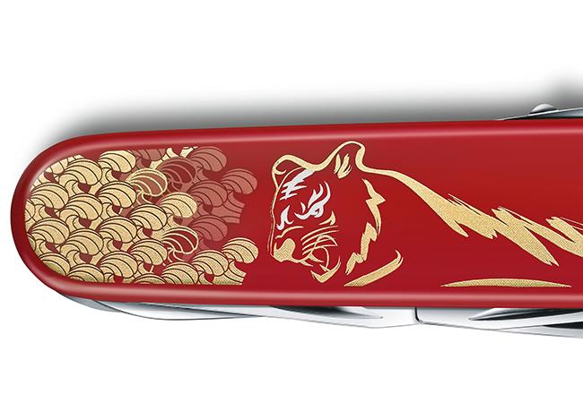 瑞士維氏VICTORINOX Huntsman 2022虎年限量版瑞士刀
