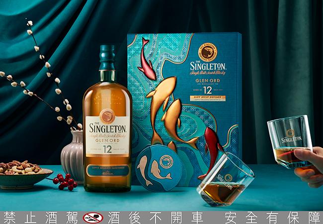 蘇格登12年單一麥芽威士忌禮盒