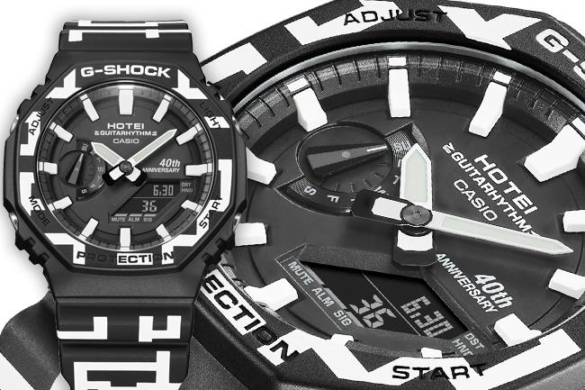 日本傳奇吉他手布袋寅泰 x G-SHOCK第三發聯名：卡西歐G-SHOCK GA-2100HT