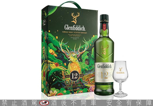 格蘭菲迪12年，全球單一麥芽威士忌的開創者