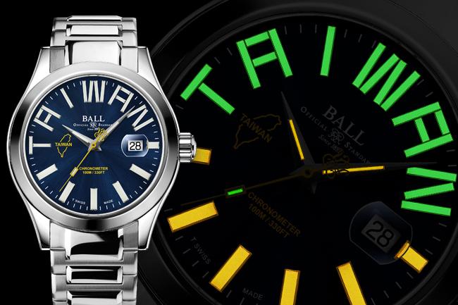 紀念台灣首部蒸氣火車：BALL WATCH x 台灣騰雲號火車130周年紀念錶 
