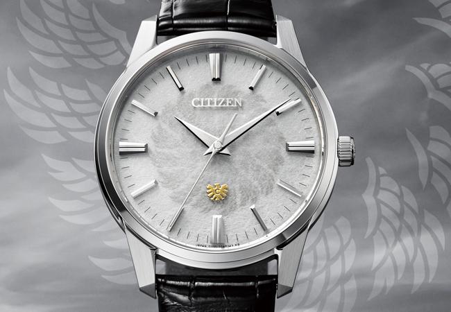 The CITIZEN Cal.0100土佐和紙金鷹全球限量款