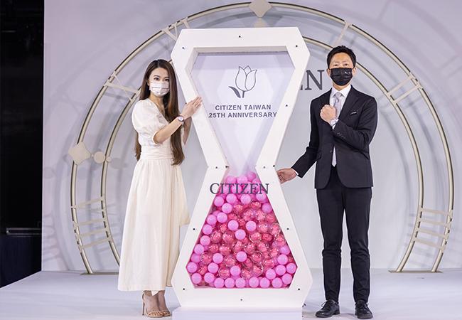 星辰CITIZEN 25週年限定款