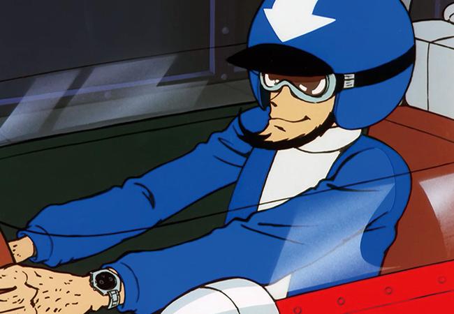次元大介
