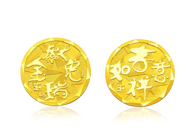 「周大福X林文傑教授系列」紀念金章