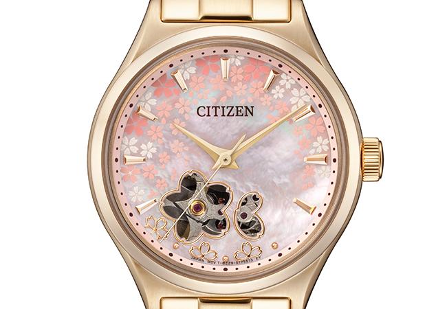 星辰錶CITIZEN亞洲櫻花限定機械女錶