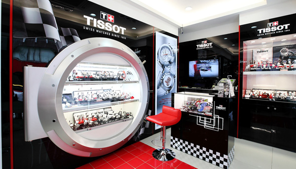 TISSOT天梭專賣店(忠孝)