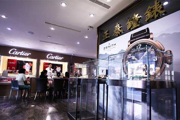正泰鐘錶(七賢店)