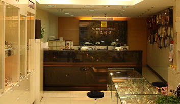 寶島鐘錶-新竹店