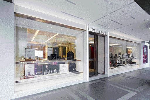亨得利三寶名錶旗艦店