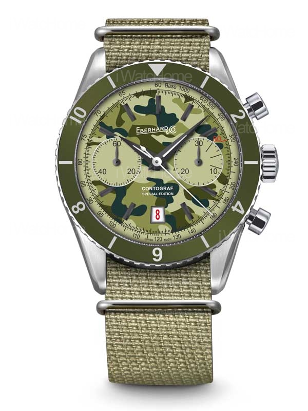 Contograf Camo