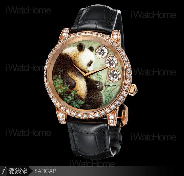 Carrousel Panda