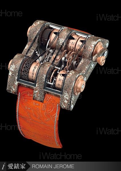 Cabestan Tourbillon