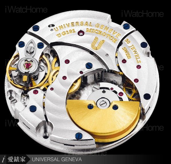 Microtor Cabriolet