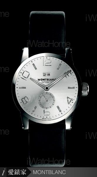 Timewalker 8569