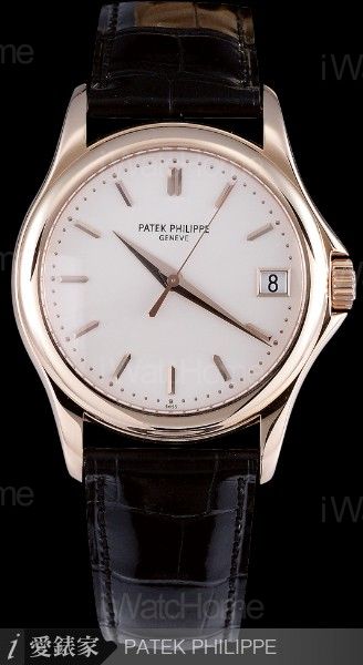Calatrava 5127R