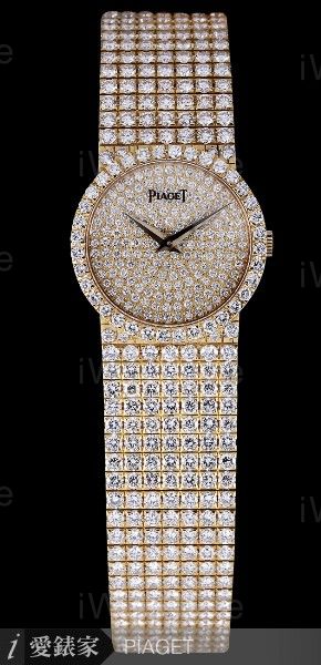 Dress Watch