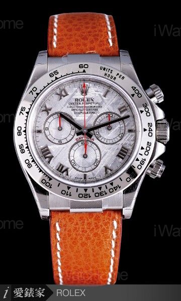 Daytona Cosmograph