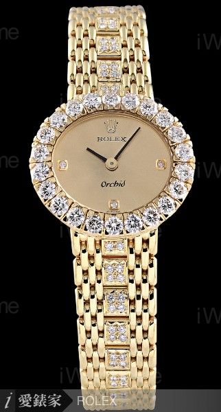 Dress Watch