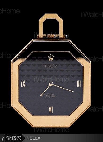 Cellini Pocketwatch