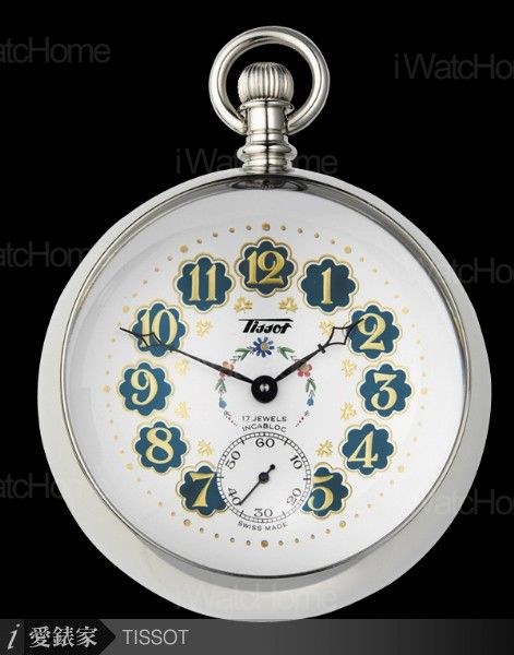 Pocketwatch