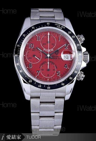 Chronograph Tiger