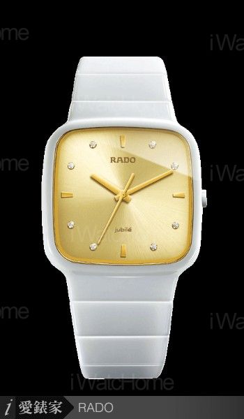 r5.5 White Jubile