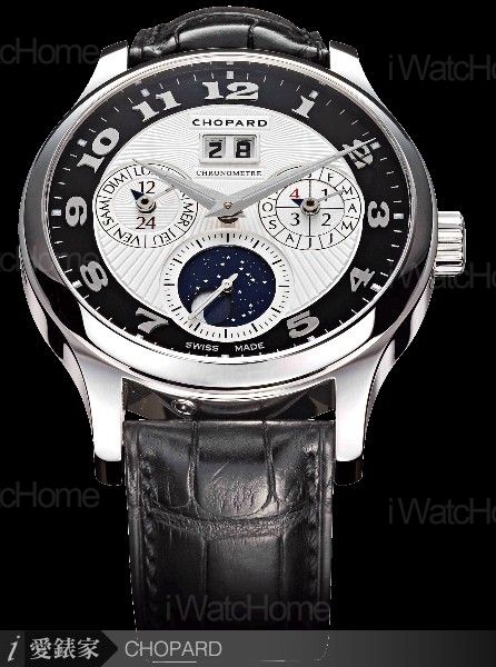 Lunar One 161894