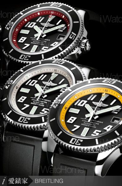 Superocean 42