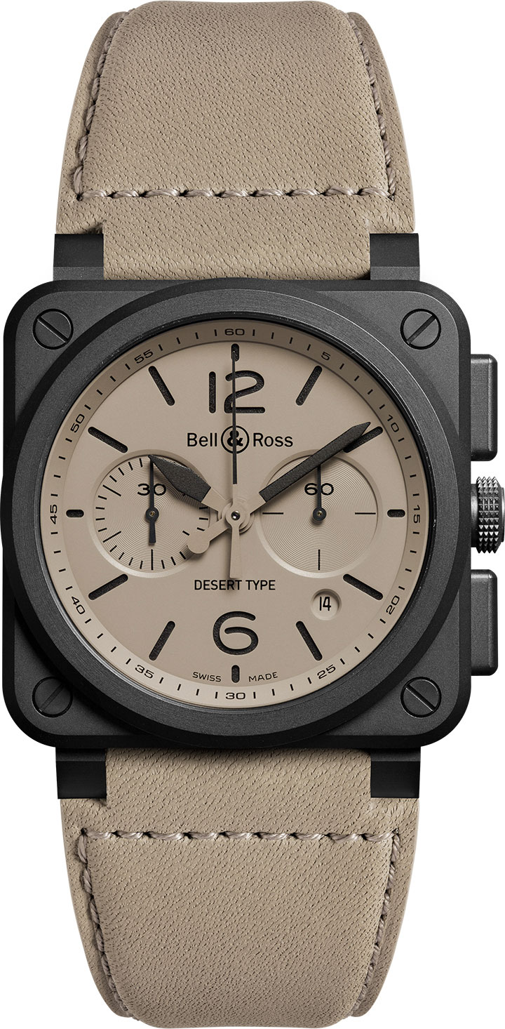 BR03-94 Desert-CE