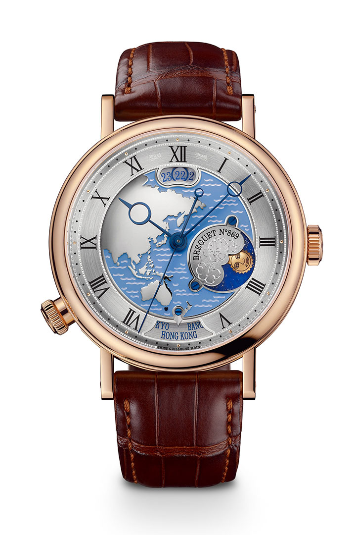 Classique Hora Mundi 5717BR